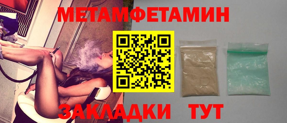 Гулькевичи  АМФ Premium  АМФ  Вход с VPN 
