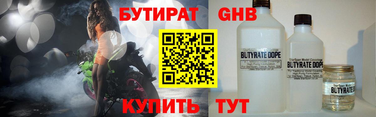 А ПВП Гулькевичи