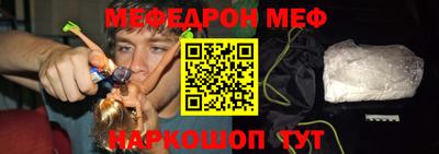 дживик Балашиха