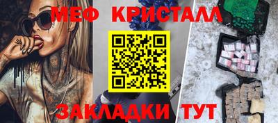 дживик Балашиха