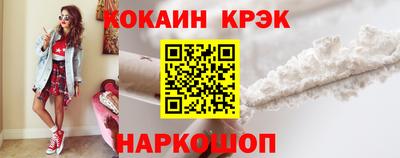 мдма Балаково