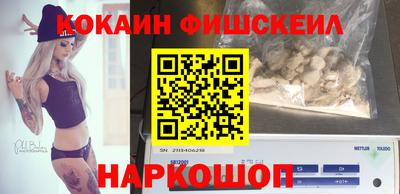 мдма Балаково