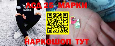дживик Балашиха