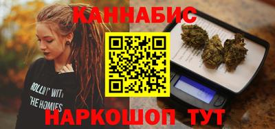 мдма Балаково