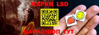 дживик Балашиха