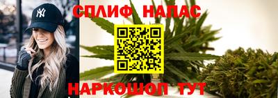 мдма Балаково