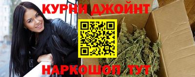 мдма Балаково