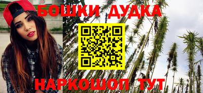 мдма Балаково