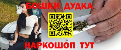 дживик Балашиха