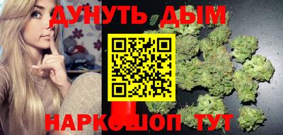 мдма Балаково