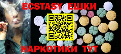 дживик Балашиха