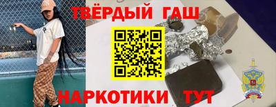 мдма Балаково